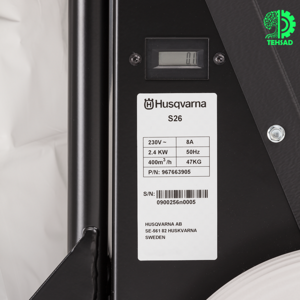 Husqvarna S 26 9676639-05 фото