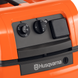 Husqvarna S 11 9704666-01 фото 2