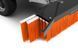 Щетка Husqvarna 100см для райдеров R 200 серии 5472891-01 фото 4