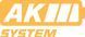 Акумуляторна коса FSA60R Set FA040115748 фото 2