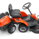 Райдер Husqvarna R 112C 9671784-02 фото 14
