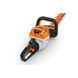 Кущоріз акумуляторний STIHL HSA 140 R HA020113506 фото 4