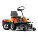 Райдер Husqvarna R 112iC 9678482-01 фото 1
