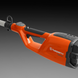 Ножницы комби Husqvarna 120iTK4-H+HK4 KIT (АКБ и ЗУ) 9705159-05 фото 2