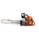 Бензопила Husqvarna 585 9704930-30 фото 1