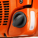 Бензопила Husqvarna 445 S 9707019-15 фото 3