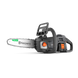 Пила Husqvarna Aspire C15X-P4A KIT (АКБ+ЗП) 9707205-04 фото 1