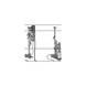 Husqvarna DS 500 9679686-01 фото 9