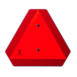 знак низкой скорости; к райдерам P 500DX-й серии 9667911-01 фото