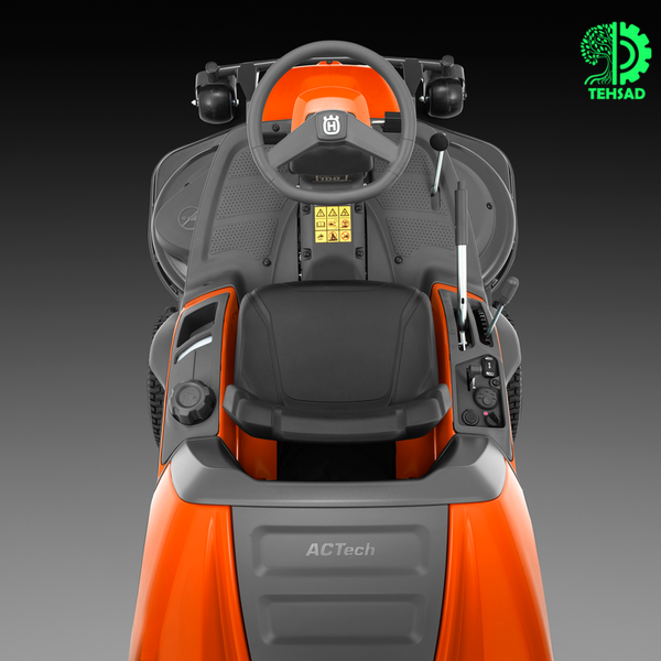 Райдер Husqvarna RC 320 AWD 9706212-01 фото