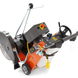 Husqvarna FS 600 E 9704929-02 фото 3