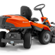 Райдер Husqvarna P 525DX 9679853-01 фото 10