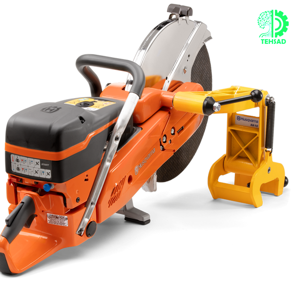 Husqvarna K 1270 Rail 9679823-01 фото