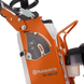 Husqvarna FS 400 LV 9651482-01 фото 6