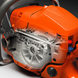 Бензопила Husqvarna 61 9670623-18 фото 4