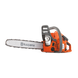 Бензопила Husqvarna 120 II 9678619-03 фото 1