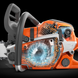 Бензопила Husqvarna 120 II 9678619-03 фото 2