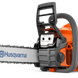 Бензопила Husqvarna 135 II 9678618-14 фото 6