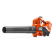 Пояс акумуляторний Husqvarna FLEXI, 1 акк з конектором, 1 карман 5907767-03 фото 1