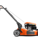 Газонокосилка Husqvarna LB 251S 9704880-01 фото 2