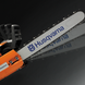 Пила Husqvarna 225i без АКБ и ЗУ 9705475-03 фото 3