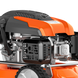 Газонокосарка Husqvarna LB 553SQ e 9706091-01 фото 4