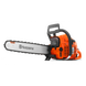 Бензопила Husqvarna 288XP 9658204-02 фото 1