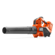Повітродув Husqvarna 120iB без АКБ та ЗП 9679761-01 фото 1