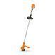 Тример акумуляторний STIHL FSA 70 R каркас FA070115703 фото 1
