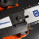 Пила Husqvarna 535iXP 9707165-14 фото 7