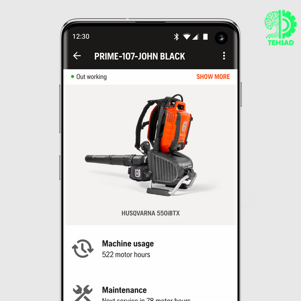 Воздуходув-ранковый Husqvarna 550iBTX 9676811-03 фото